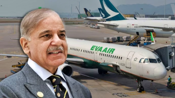 Pakistan bans Taiwan airlines in line with the One China policy Pakistan china relations latest Pakistan bans Taiwan airlines in line with the One China policy Pakistan china relations latest