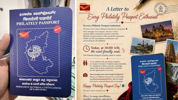 Karnataka Philately Passport Craze Travelers Queue Up at 2 AM for Viral Postal Keepsake Booklets Karnataka Philately Passport Craze Travelers Queue Up at 2 AM for Viral Postal Keepsake Booklets