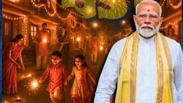 PM Modi Diwali Gift of Rs 8 000 Beware Cyber Fraudsters Spreading Fake WhatsApp Messages as modi diwali gift PM Modi Diwali Gift of Rs 8 000 Beware Cyber Fraudsters Spreading Fake WhatsApp Messages as modi diwali gift