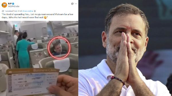 Too Tired For Protests BJP Claims Rahul Gandhi Flew To Vietnam Congress Hits Back At Ruling Party Too Tired For Protests BJP Claims Rahul Gandhi Flew To Vietnam Congress Hits Back At Ruling Party