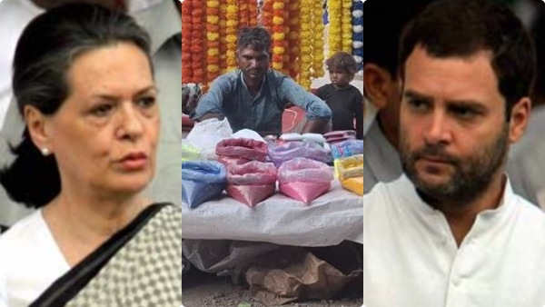 Why Delhi Traders Approached Sonia Gandhi to Postpone Rahul Gandhi s INDIA Bloc Rally Ahead of Diwali Why Delhi Traders Approached Sonia Gandhi to Postpone Rahul Gandhi s INDIA Bloc Rally Ahead of Diwali