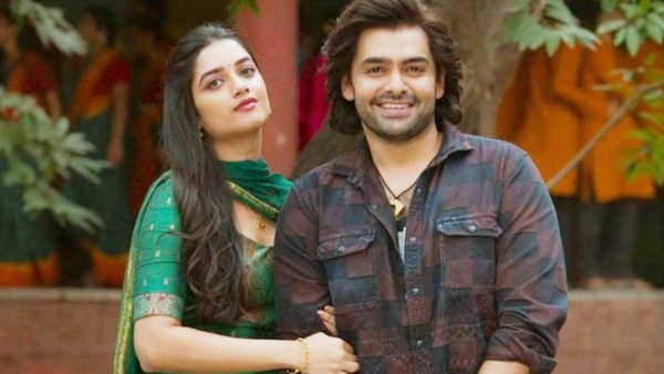 ram-bhagyashri-love-story-takes-another-turn-heres-what-social-media-says ram-bhagyashri-love-story-takes-another-turn-heres-what-social-media-says