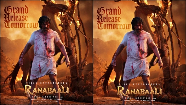 Ranabaali movie twitter review Here is the Twitter review for Vijay Deverakonda s movie Ranabaali