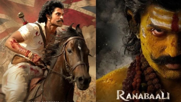 Ranabaali Movie Box Office Collections Vijay Deverakonda Movie Races Towards Break-Even Details