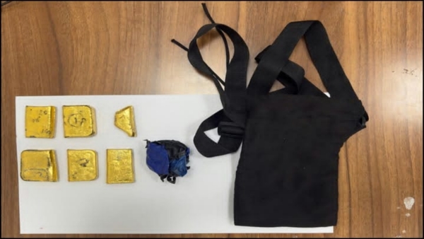 Shamshabad Airport Illicit gold worth Rs 2 25 crore seized Shamshabad Airport Illicit gold seized