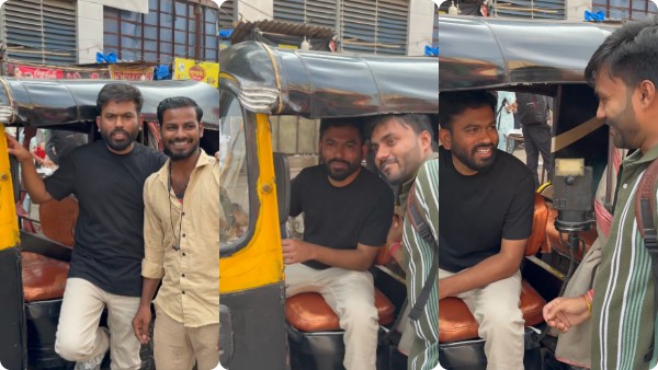 Viral Video CJP Chief Abhijeet Dipke Takes Auto to Shivaji Park Ahead of Mumbai Protest Viral Video CJP Chief Abhijeet Dipke Takes Auto to Shivaji Park Ahead of Mumbai Protest