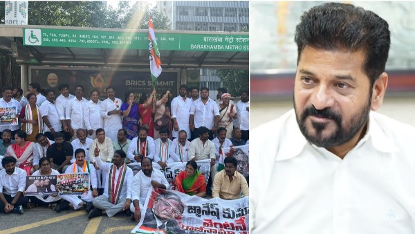 Telangana Congress leaders has participated March For Democracy in Barakhamba Road to Supreme Court Telangana Congress leaders has participated March For Democracy in Barakhamba Road to Supreme Court