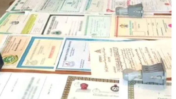 Telangana 35 Junior Lecturers Sacked Over Fake Certificates for Regularisation Full Details