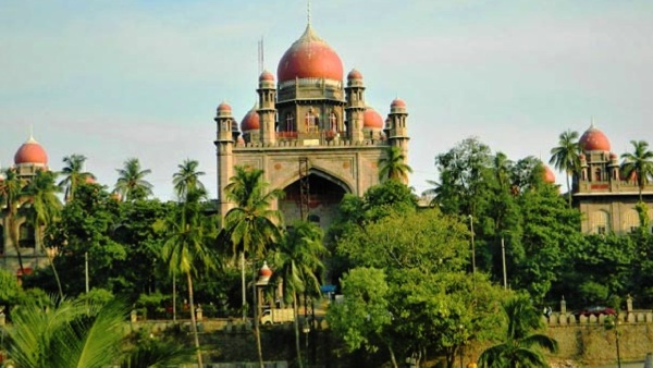 Telangana High Court Key Verdict Married Daughters Eligible for Compassionate Appointment Full Details
