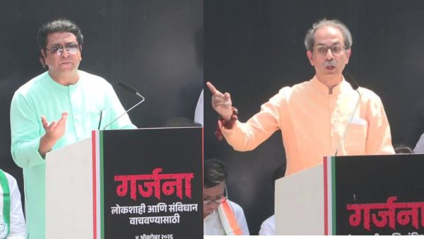 Uddhav Thackeray And Raj Thackeray Lead Huge Protest March In Mumbai Against CEC Gyanesh Kumar Over Roll Errors