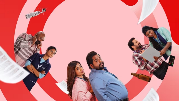 Tollywood comedy movie least Eligible Bachelor directly to OTT streaming ETV Win starting October 9 Tollywood comedy movie least Eligible Bachelor directly to OTT streaming ETV Win starting October 9