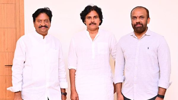 Vangaveeti Radha Joins Jana Sena Drama Unfolds as Samineni Udaya Bhanu Is Stopped Outside Office Vangaveeti Radha Joins Jana Sena Drama Unfolds as Samineni Udaya Bhanu Is Stopped Outside Office