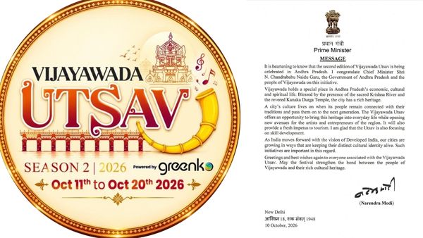 PM Narendra Modi Praises Vijayawada Utsav 2 0 Writes Special Letter to CM Chandrababu Naidu PM Narendra Modi Praises Vijayawada Utsav 2 0 Writes Special Letter to CM Chandrababu Naidu