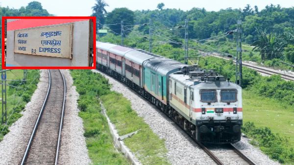 Experience India Longest Rail Route On Vivek Express Traveling 4000 Km Across Diverse States In 75 Hours