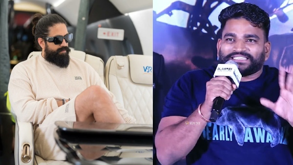 Toxic star Yash and Hanuma Reddy Pan-India Movie Rumors David Reddy Director Next Film Details Toxic star Yash and Hanuma Reddy Pan-India Movie Rumors David Reddy Director Next Film Details