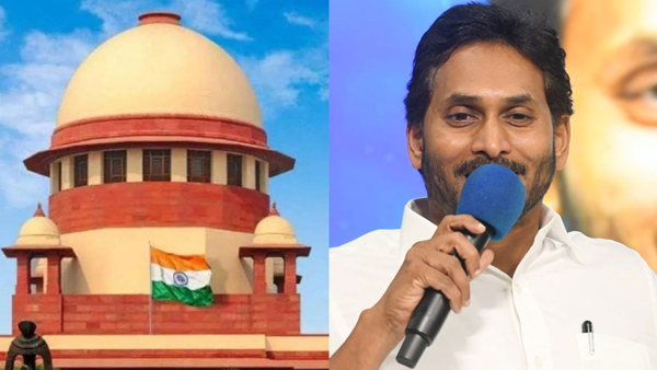 YSRCP to Approach Supreme Court Again Over Municipal Election Nominations YSRCP to Approach Supreme Court Again Over Municipal Election Nominations