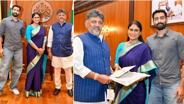 YS Sharmila and her son YS Raja Reddy met Karnataka CM DK Shivakumar in Bengaluru Vidhana Soudha YS Sharmila and her son YS Raja Reddy met Karnataka CM DK Shivakumar in Bengaluru Vidhana Soudha