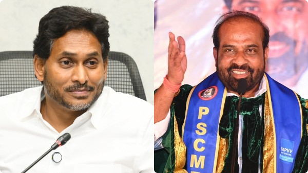 BJP Hits Back at YS Jagan Over CJP Support Questions His Stand on Electoral Process BJP Hits Back at YS Jagan Over CJP Support Questions His Stand on Electoral Process