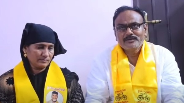 Major Setback for YSRCP Chilakaluripet Chairperson Candidate Shaik Karimun Joins TDP Ahead of Polls Major Setback for YSRCP Chilakaluripet Chairperson Candidate Shaik Karimun Joins TDP Ahead of Polls