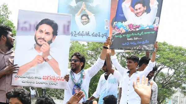 YSRCP has released its 2nd candidate list for upcoming urban local body elections in Andhra Pradesh YSRCP has released its 2nd candidate list for upcoming urban local body elections in Andhra Pradesh