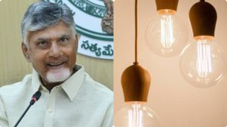 ఏపీలో బీసీలకు గుడ్ న్యూస్..! ఉచిత విద్యుత్ కు ఇలా దరఖాస్తు చేసుకోండి..!