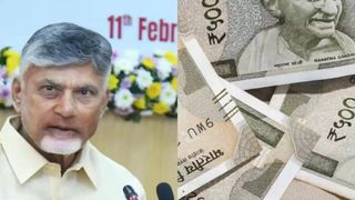 'తల్లికి వందనం' నిధుల జమ పై తాజా ఆదేశాలు, ఇలా చేయకుంటే వీరికి కట్..!!