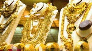 వామ్మో.. బంగారం ధరల్లో భారీ క్రాష్