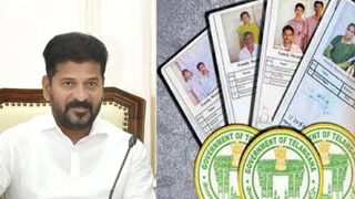 కొత్త రేషన్ కార్డులు వీరికే, పంపిణీ ముహూర్తం - మార్గదర్శకాలు, ప్రభుత్వం ప్రకటన..!!