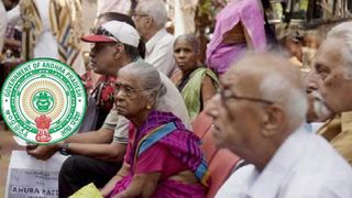 కొత్త పెన్షన్ దరఖాస్తు దారులకు ప్రభుత్వం గుడ్ న్యూస్, ముహూర్తం..!!