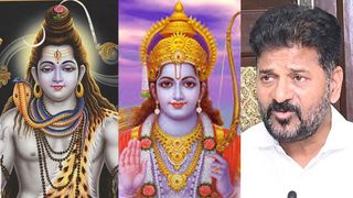 పేదల దేవుడు శివుడు.. ధనికుల దేవుడు రాముడు: రేవంత్ వ్యాఖ్యలు..!!