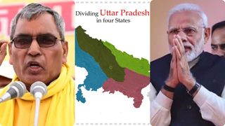మరో రాష్ట్ర విభజన?- నాలుగు ముక్కలుగా- మోడీ వ్యూహం ఇదేనా?