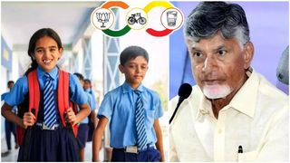 తల్లికి వందనం పెండింగ్ నిధుల జమ పై బిగ్ అప్డేట్..!!