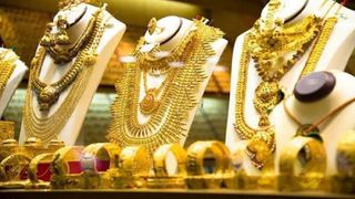 బంగారం ధరల్లో షార్ప్ డౌన్ ఫాల్
