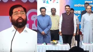 మహారాష్ట్ర సర్కార్ లో సంక్షోభం ? షిండే గుడ్ బై-థాక్రేలకు సీఎం ఆహ్వానం..!