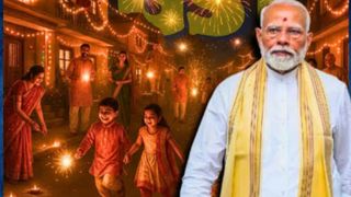 ప్రధాని మోదీ దీపావళి కానుక రూ.8 వేలు.. వాట్సప్ మెసేజ్ వచ్చిందా?