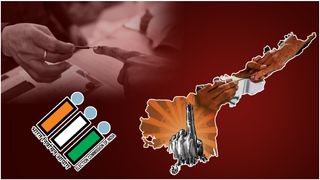 MPTC- ZPTC ఎన్నికల పోలింగ్ వాయిదా, తాజా ముహూర్తం..!?
