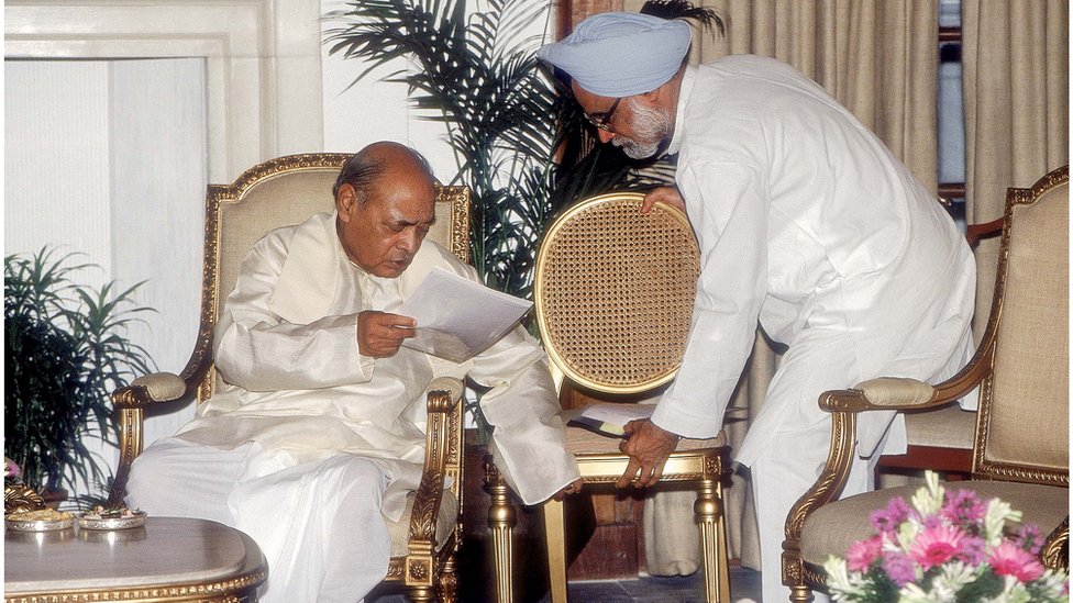 పీవీ నరసింహారావుతో మన్మోహన్ సింగ్