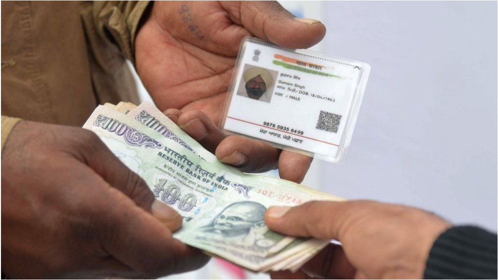 అడ్రస్, వ్యక్తిగత వివరాల మార్పు, వేలిముద్రలు, ఐరిస్ అప్‌‌డేషన్ కోసం ఇక నుంచి రూ. 100 ఇవ్వాల్సి ఉంటుంది