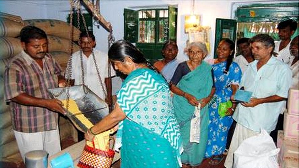 ప్రభుత్వ చౌక ధరల దుకాణము, రేషన్ షాపు