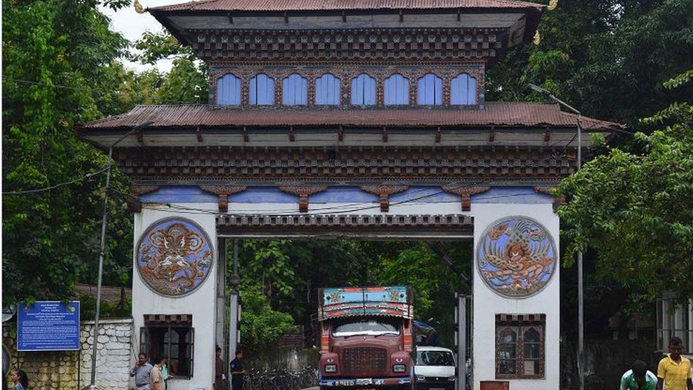 భూటాన్ ప్రవేశ ద్వారం