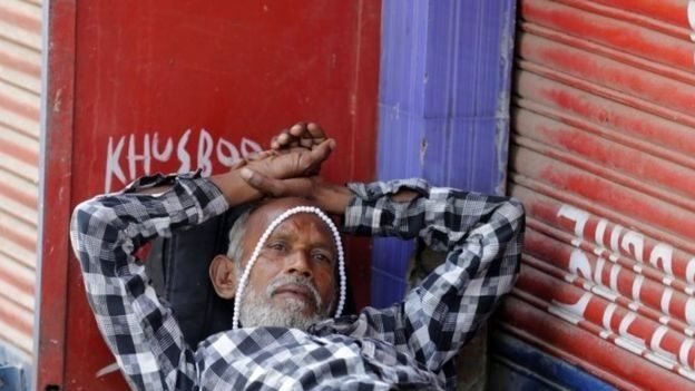 సింబాలిక్