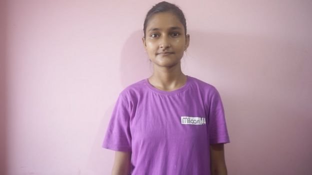 దామిని దామిని