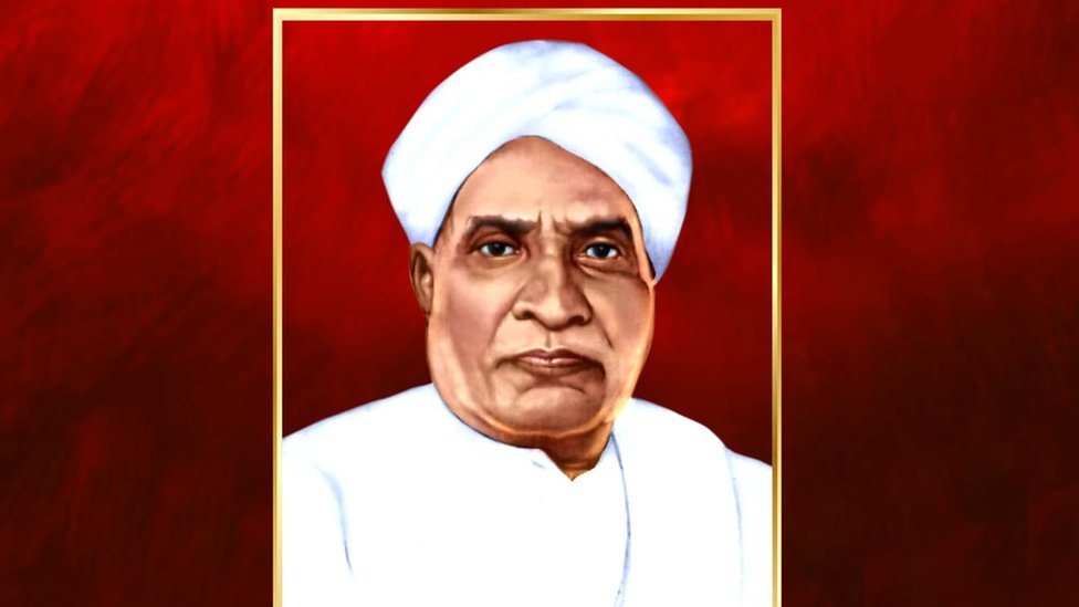 గిడుగు వెంకట రామమూర్తి