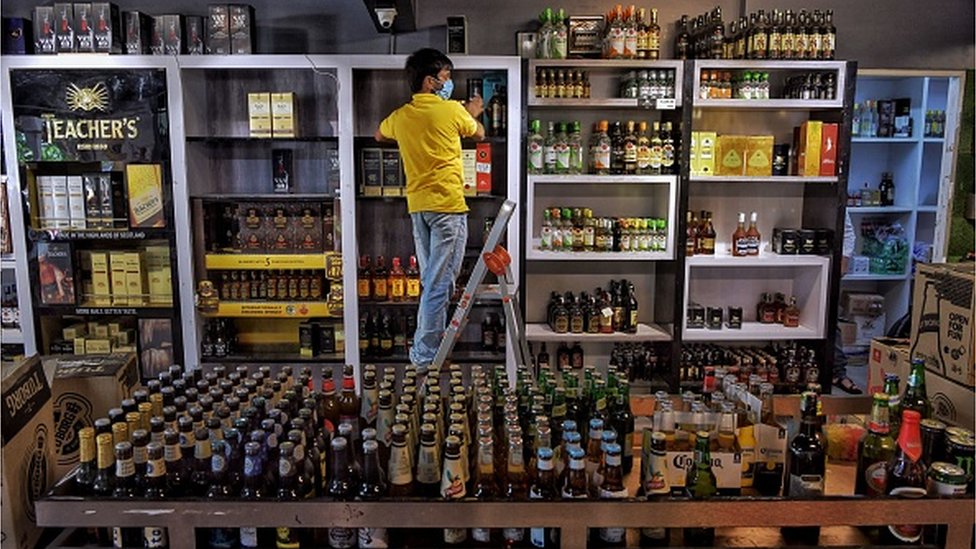 మద్యం దుకాణం మద్యం దుకాణం