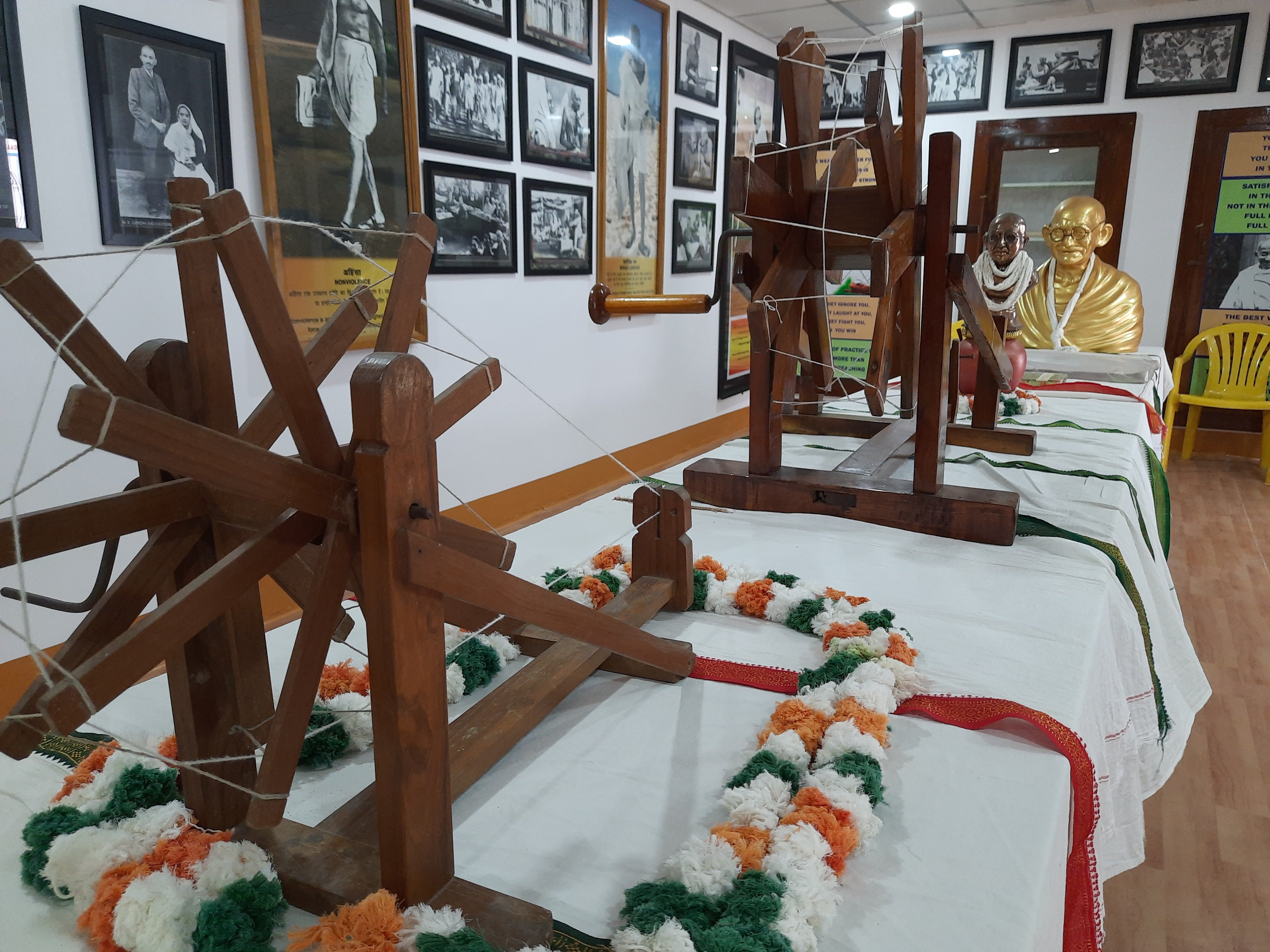 నాస్తిక కేంద్రం