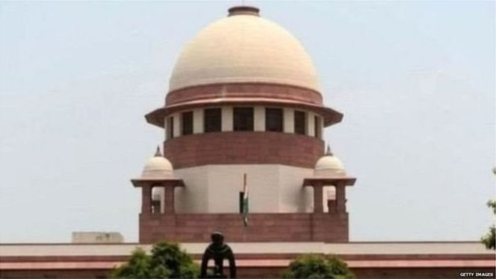 సుప్రీంకోర్టు సుప్రీంకోర్టు