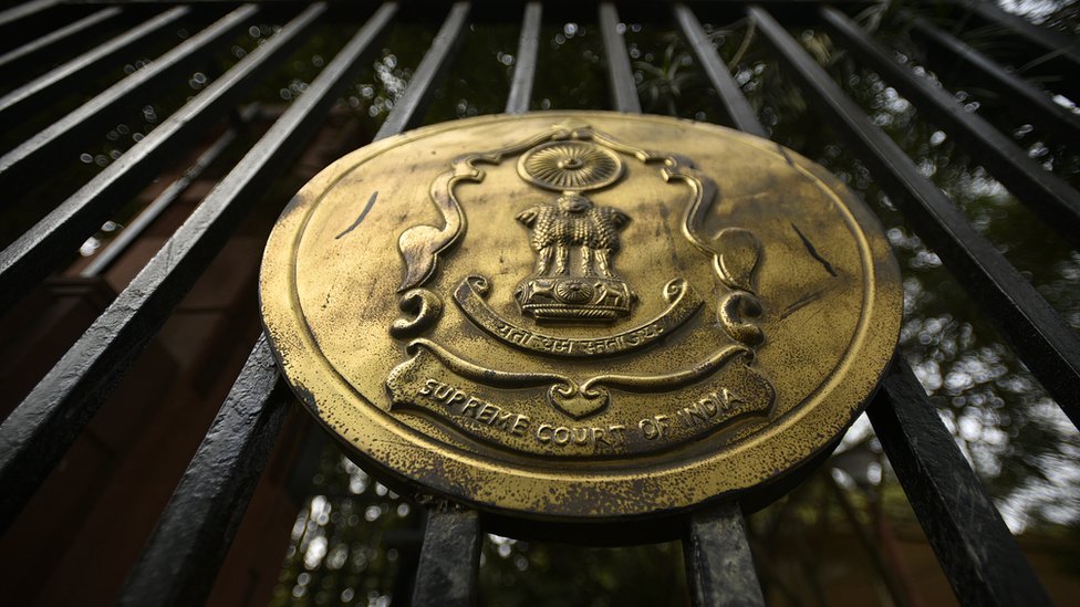 కోర్టు ధిక్కరణ కోర్టు ధిక్కరణ