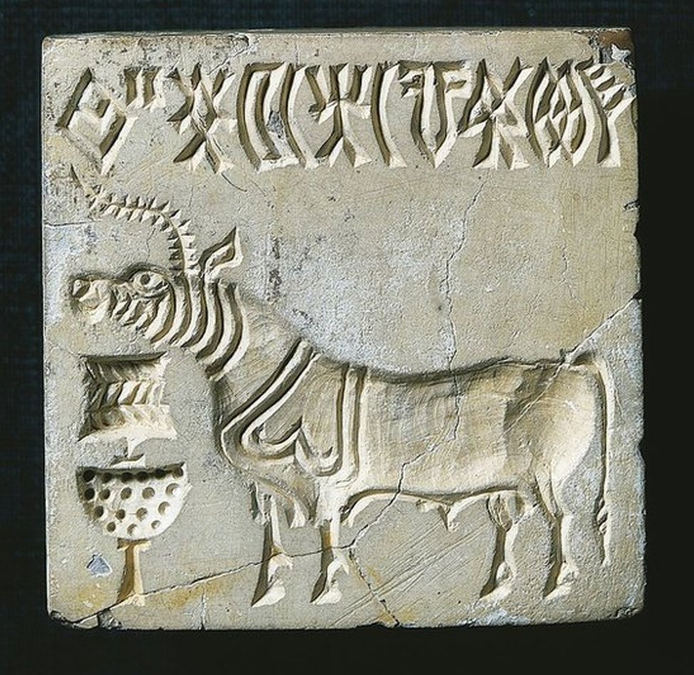 సింధు నాగరికత సింధు నాగరికత