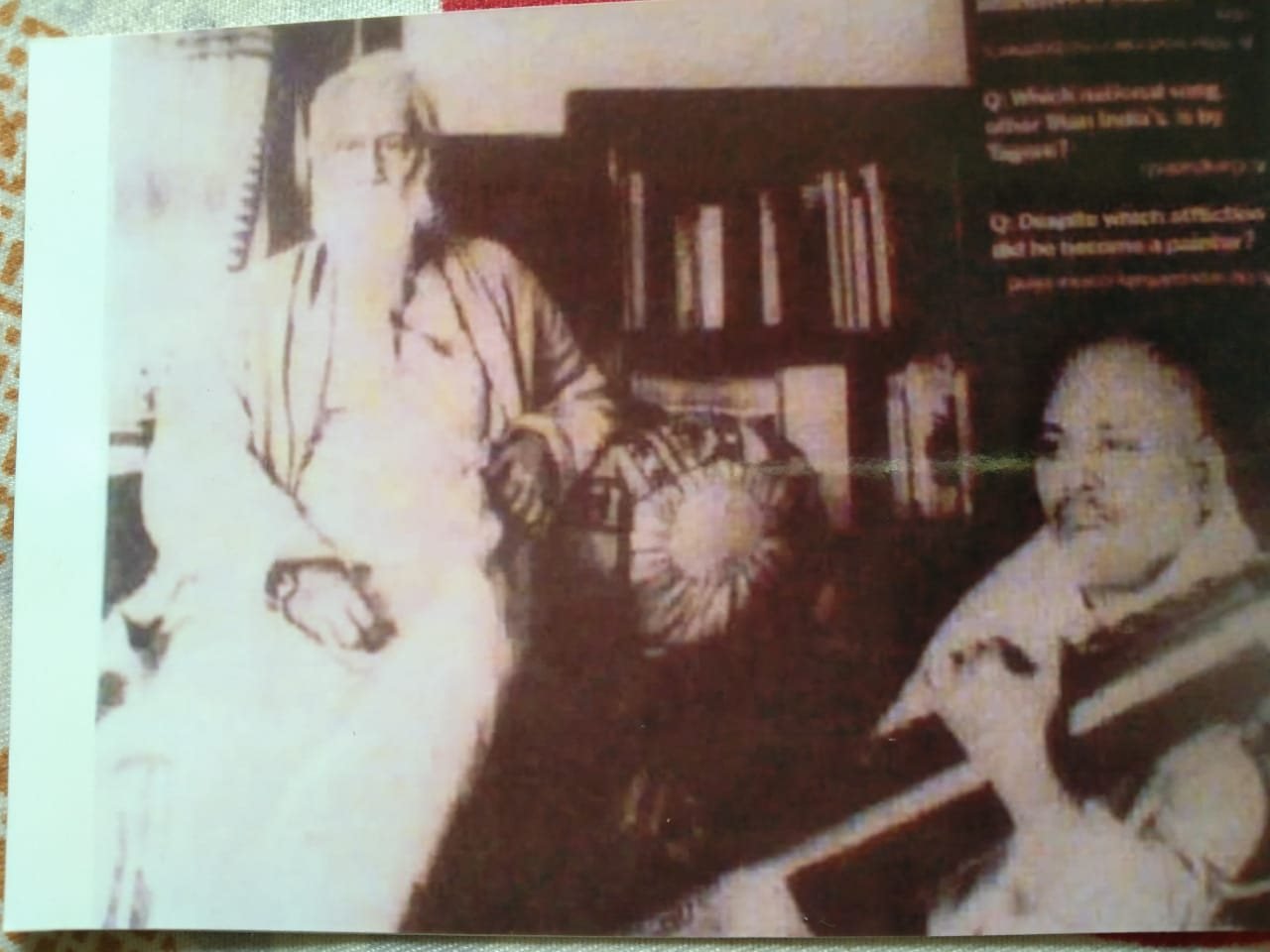 కోల్‌కతా