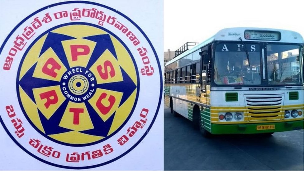 ఏపీఎస్ ఆర్టీసీ